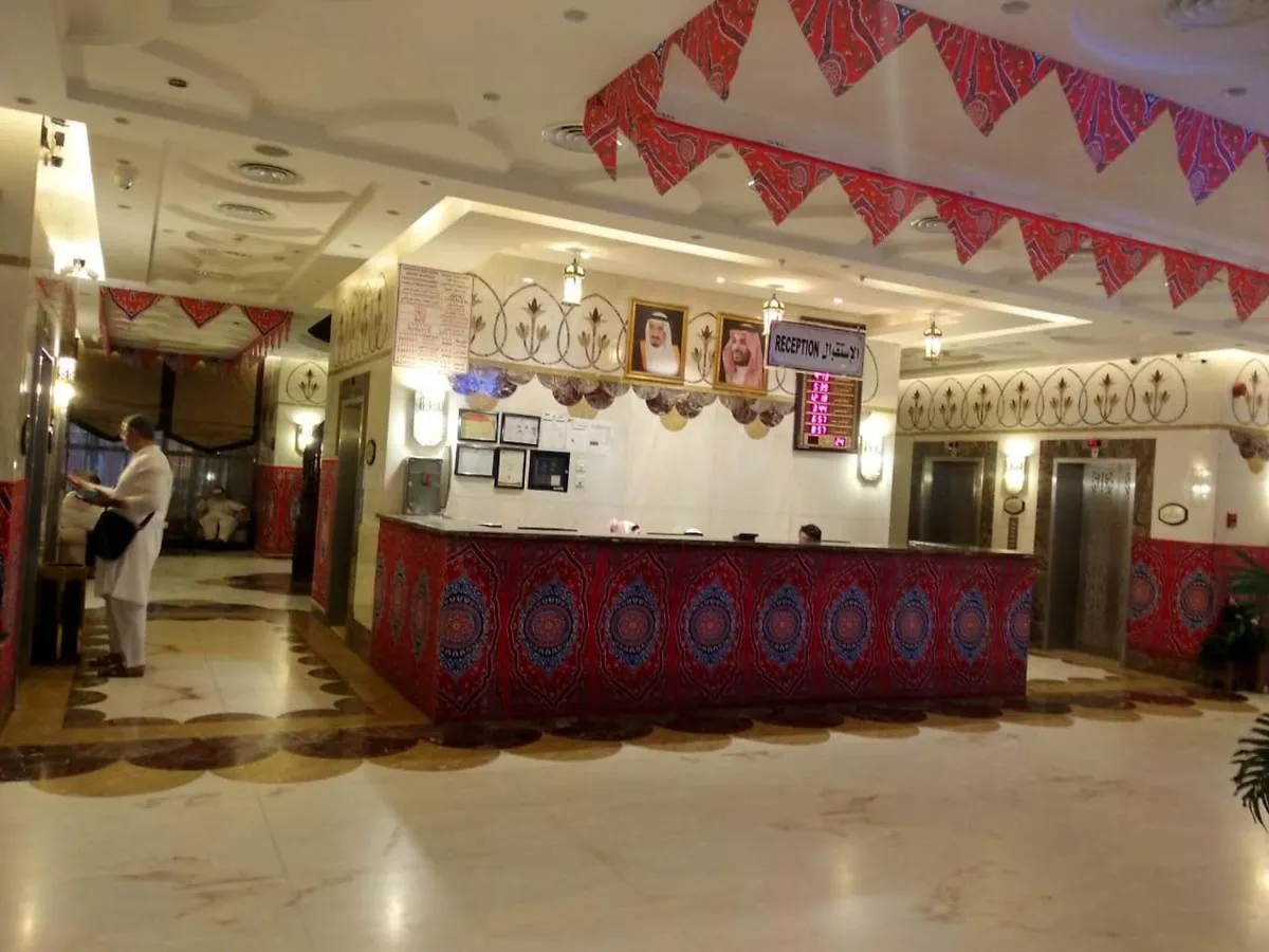 Gulnar Taiba Hotel Medina Saudi Arabia